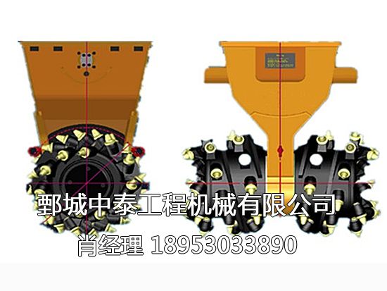 銑挖機(jī)，銑挖頭，小型掘進(jìn)機(jī)